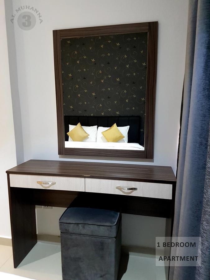 Al Muhanna Plaza Luxury Apartments Кувейт Екстериор снимка