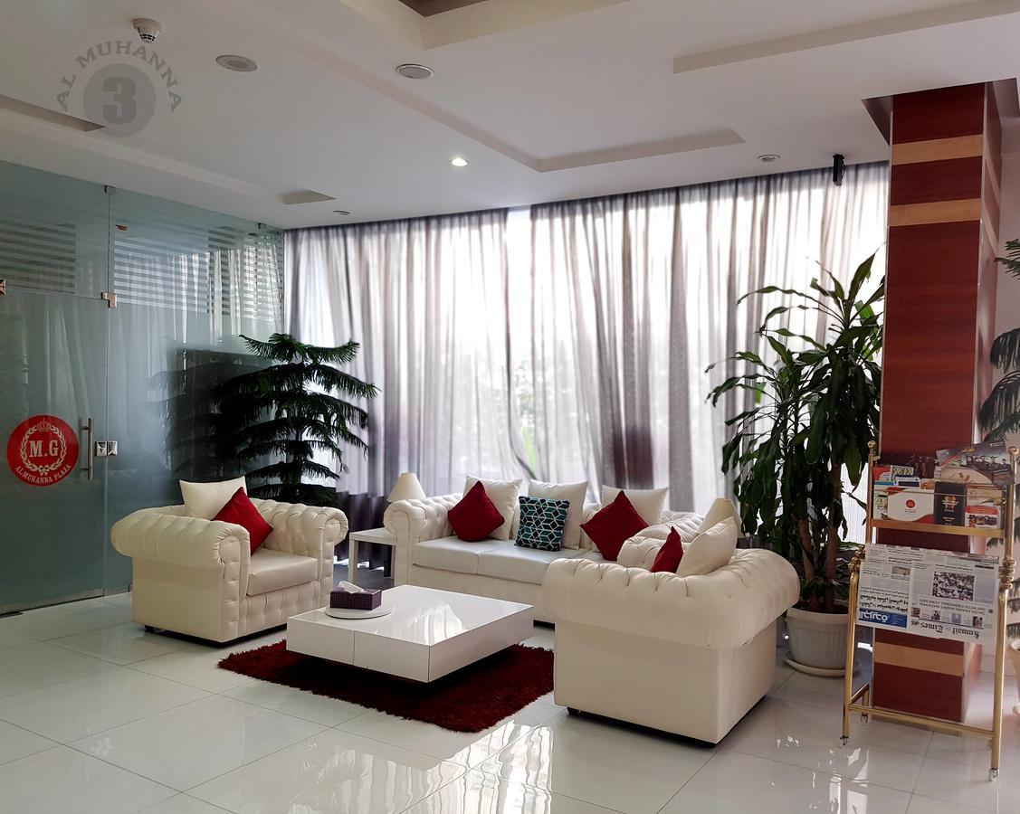 Al Muhanna Plaza Luxury Apartments Кувейт Екстериор снимка