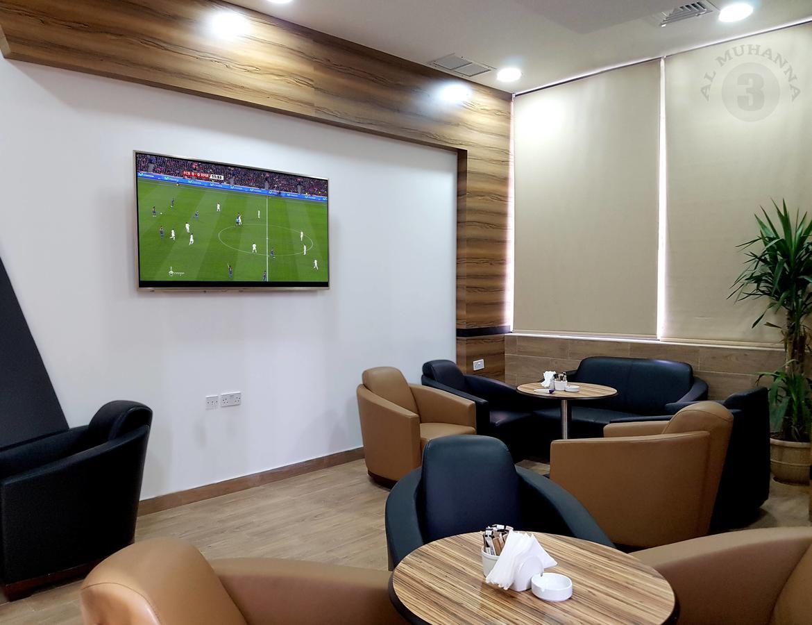 Al Muhanna Plaza Luxury Apartments Кувейт Екстериор снимка