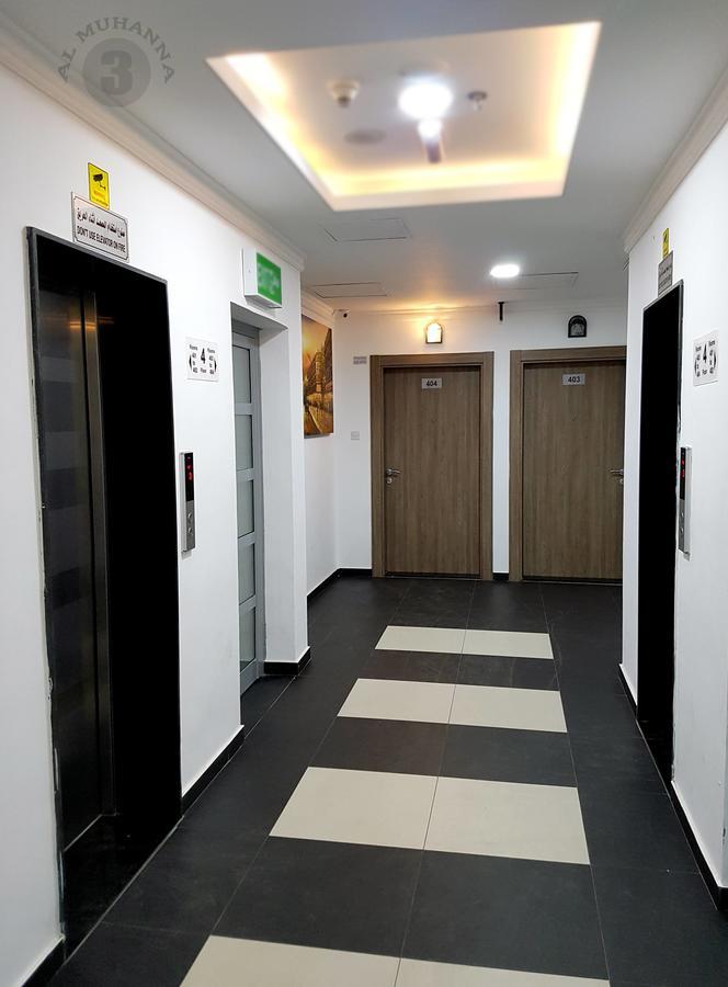 Al Muhanna Plaza Luxury Apartments Кувейт Екстериор снимка