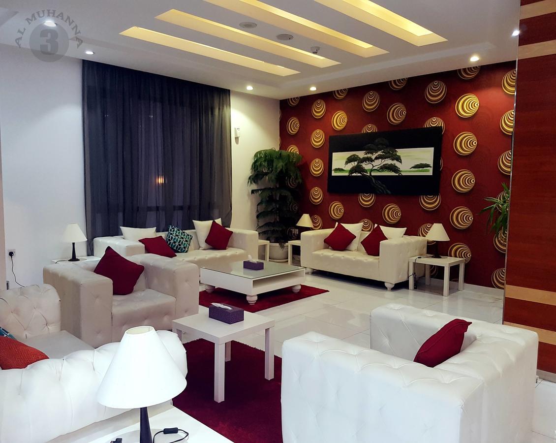 Al Muhanna Plaza Luxury Apartments Кувейт Екстериор снимка